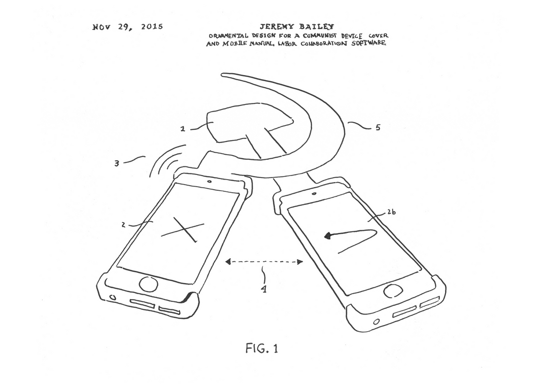 Ornamental Design For A Communist Device Cover and Mobile Manual Labor Collaboration Software (2015)